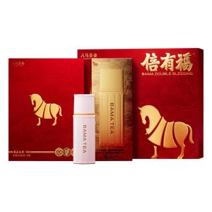 BAMA TEA | Premium Fuding White Tea Shou Mei Tea Set