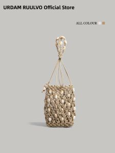 URCDN RDALVO | Natural Shell Handwoven Bead Ethnic Style Crossbody Bag
