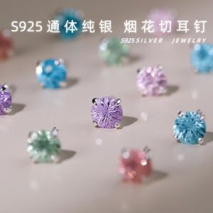 S925 Sterling Silver & Titanium Alloy Ear Studs: Anti-Allergy Flower Bomb Design