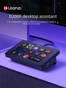 Ulanzi | Visualization Live Stream Macro Keyboard Control Desktop Hub