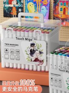 Migo Artistic Alcohol-Based Marker Pens Set 48 Colors Childrens Watercolor Pens Colorful Storage Box Set Hard Tip Dual-Ended