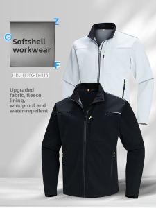 NUDO | Warm Reflective Water-Resistant Team Workwear Jacket High Elasticity Corporate Factory Nylon Spandex Custom Embroidered Logo