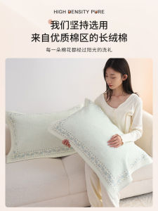 Pure Cotton Flannel Pillowcases Thickened Soft Breathable Anti-slip Home Use Four Seasons Cotton Pillow Covers for Single Bed