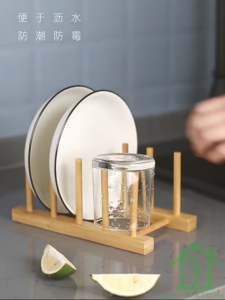 Kitchen Dish Cup Rack Drain Rack for Utensils Organizer Rak Pinggan Cawan Bambu Rak Kering Cup Plate Storage Miracle Tool Pantry Coffee Bar 厨房餐具沥水架