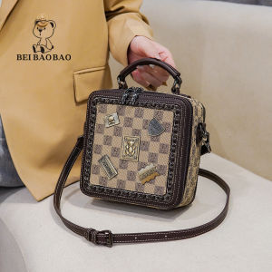 Beibaobao | Structured Casual Designer Womens Bag