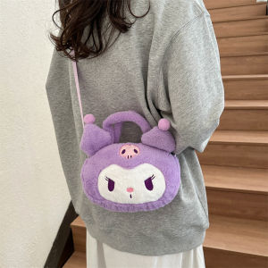 กระเป๋าคาดไหล่แบบสะพายข้างสั้นสุดน่ารัก กระเป๋าผ้าขนสัตว์สีหวานสำหรับผู้หญิง กระเป๋าสะพายข้างลายการ์ตูน ของที่ระลึก ของขวัญ กระเป๋าผ้าขนสัตว์แบบลำลอง