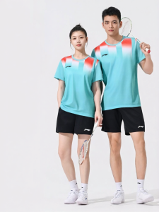 Li-Ning | Quick-dry Sport Competition Uniform Shallow Blue