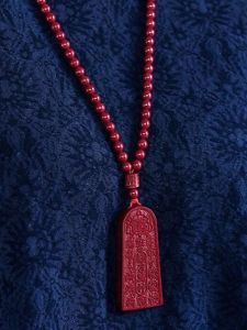 Natural Vermilion Sand Pendant Sleepless at Night Purple Gold Sand Token Child Crying in the Night Vintage Geometric Home Decor