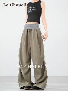 La Chapelle | American Style Quick-Dry Stripe Cargo Pants
