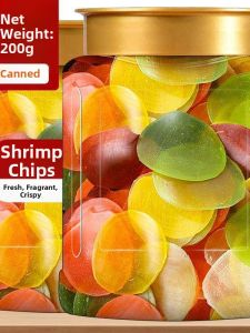 Retro Crispy Shrimp Chips