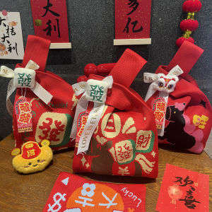 2026 New Year Knitted Handbag Weaving Handheld Bag Chinese Zodiac Horse Year Spring Festival Gift Lucky Bag Soft Foldable Tote