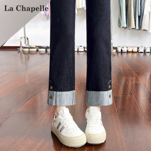 La Chapelle | Quần Jeans Đen Ôm Body Ống Đứng Dài Ngắn