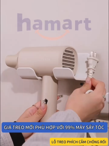 Giá Đỡ Treo Máy Sấy Tóc Dán Tường Hamart Lỗ Móc Đầu Cắm Chống Rối Dây Sấy Tóc Rảnh Tay Tiện Lợi