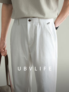 UBV | Business Casual Slim Straight Pants Men White