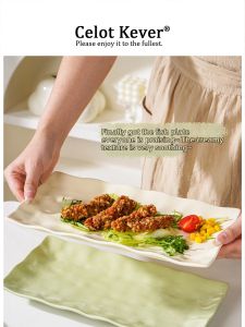 Creamy Designed Elegant Fish Plate