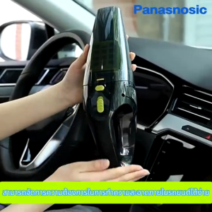 🔥รับประกัน 5 ปี🔥 เครื่องดูดฝุ่นไร้สาย 99999kpa เป่า/ดูด/ปั๊ม/ชาร์จ5in1 อัปเกรด 5 หลัก Wet&Dry เอนกประสงค์ใช้ได้ทั้งในบ้านและในรถ เครื่องดูดฝุ่นในรถ เครื่องดูดฝุ่น ไร้สาย vacuum cleaner ที่ดูดฝุ่นในรถยนต์ เครื่องดูดในรถ ดูดฝุ่น ดูดฝุ่นไร้สาย