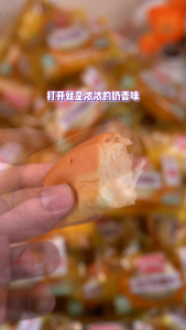 Pan Pan French Soft Bread Milk Bread Individually Packaged French Soft Cake Office Portable Breakfast Casual Snack Small Treats Fill Hunger 盼盼法式软面包360g早餐法式小面包 办公室休闲零食