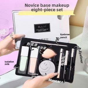 Beginner Friendly Makeup Kit Full Set Foundation Liquid Primer Whole Combination Cosmetic Tools for Any Skin Type in Gift Box