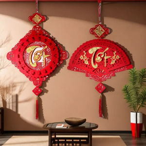 Năm Mới Trung Quốc Tua Rua Đồ Trang Trí Đỏ May Mắn Chúc May Mắn Lễ Hội Mùa Xuân Việt Nam Đồ Trang Trí Nhà Treo Mặt Dây Chuyền