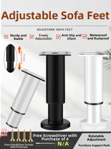 FULAIAN | Adjustable Thickened Stainless Steel Furniture Legs