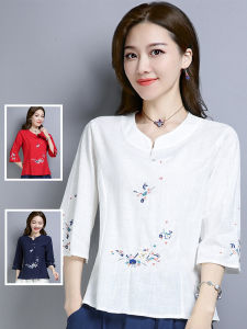 Áo Thun Cotton Thêu Tay Lửng Mùa Hè 2024 Cho Nữ Cổ Chữ V Thường Ngày Đa Năng Phong Cách Mới Chất Liệu Cotton Lanh