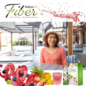 (3กล่อง) Sabye D Fiber ซาบายดี ไฟเบอร์  SBD ดีท็อกซ์ลำไส้  ขับถ่ายยาก detox ท้องผูก