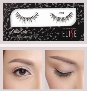 🇸🇬 ELISE EYELASHES CODE 5194