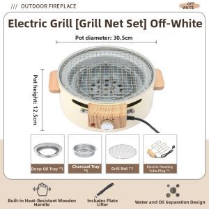 LINSI | Dual-use Electric and Charcoal Outdoor & Indoor Heating Grill Stove