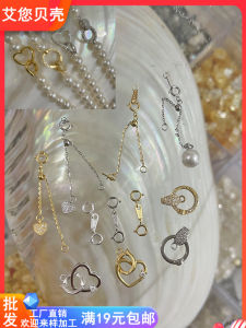 S925 Silver Necklace Finished Product with Clasp Parts Plated White Gold Plated Yellow Gold DIY Jewelry Sweater Button Kit 1 Set