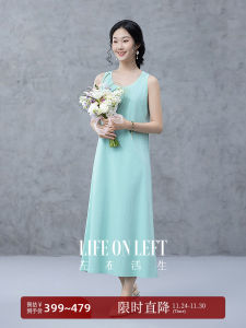 Spring 2025 Womens A-Line Sleeveless Dress Waist-Cinching Multi-Color Vest Skirt Casual Style Knitted Long Dress