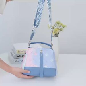 WENKEN BAGS#8335 Women`s dual-compartment crossbody bag features a multi-colored pastel gradient with floral print
