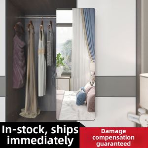 Concealed Rotating Mobile Full-body Mirror Wall-mounted