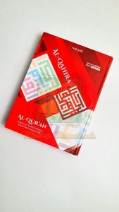 Alquran 30 Juz Lengkap Al Quran Qahira Terjemahan Tajwid Warna Warni Dan Terjemah Ukuran Sedang