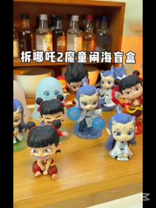 Original POPMART Nezha2: The demon child churns the sea - Destined Bonds Series Blind Box 哪吒2之魔童闹海天生羁绊盲盒