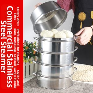 YANXING | Stainless Steel High Lid Steaming Pot Steamer