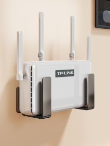 Wall Mount Bracket For Router And Cat Device