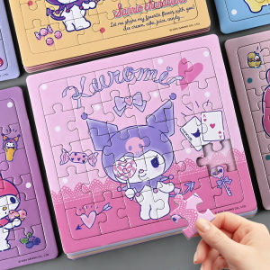 Bộ Hình Khối Sanrio Kumori Nâng Cao Cho Trẻ Em Từ 3-6 Tuổi Đồ Chơi Giáo Dục Hoạt Hình Cho Bé Trai Và Bé Gái