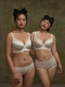 Slimming Gathering Preventing Sagging Bras for Plus Size