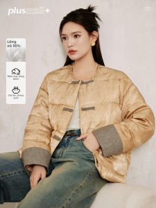 90% Down Chinese Style Embroidered Warm Vest