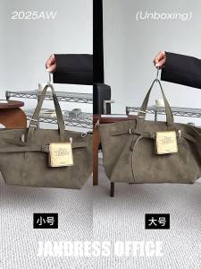 JANDRESS | Moss Green Large Capacity Tote Bag Crossbody