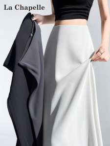 La Chapelle | Slimming High-Waist Ice Silk Half-Skirt