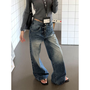 Washed American Style Loose Womens Jeans Casual Straight Leg Trousers Versatile Streetwear Don Cry Premium Denim