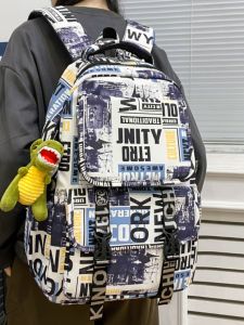 Trendy Multi-use Backpack for Students
