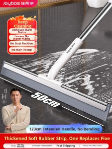 Joybos | Water Scraping Broom for Bathroom