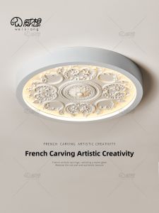 WEIXIANG | French Palace Style Retro Bedroom Lamp