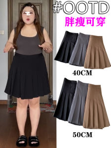 High Waist A-Line Mini Skirt JK Style plus Size Womens Long Short Skirt Hip Concealing Autumn Winter Polyester Fabric