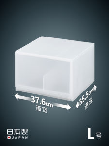 Sanka Japanese Imported Drawer Storage Box Wardrobe Clothes Separated Storage Box Sundries Storage Box with Partition