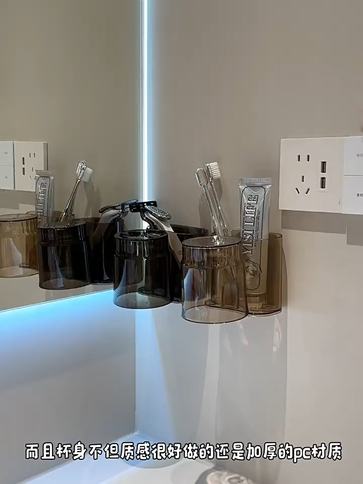 Toothbrush Holder with Cup Wall Toothpaste Storage Rack Bathroom Shaver Organizer Berus Gigi