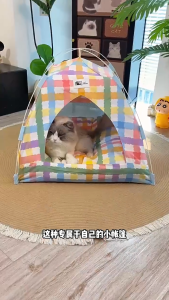 HATELI Pet Dog Bed Nest Tent Semi Closed Foldable Outdoor Pet Supplies Breathable Tent Pet Cooling and Warm Pads Pet Camping Cushion for Indoor Outdoor Use Cat Bed for Small Dogs shih tzu