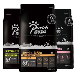 Purich | All Stage Adult Puppy Senior Dog Food Duck and Pear